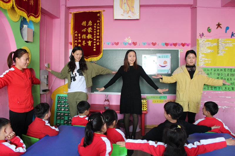 图片18.jpg