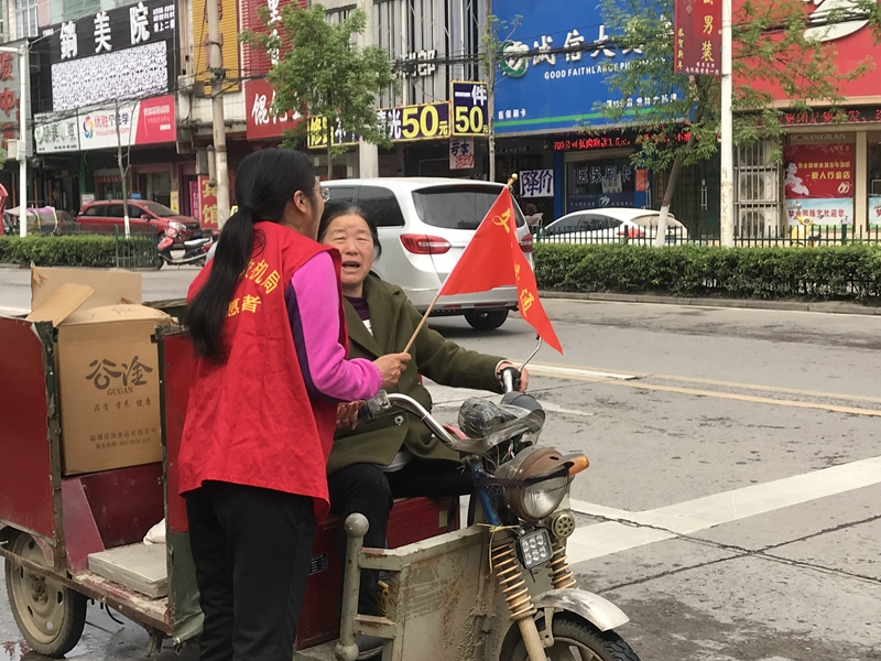 图片2.jpg