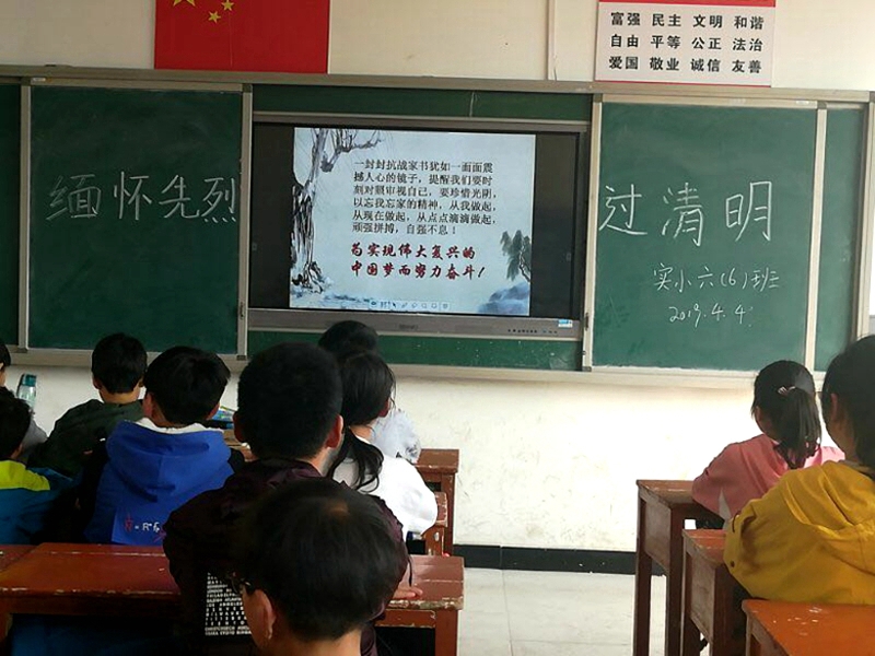 图片1.jpg