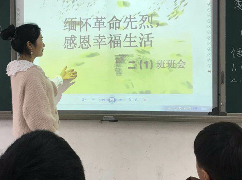 图片2.jpg