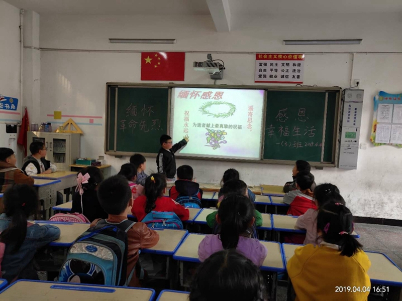 图片4.jpg
