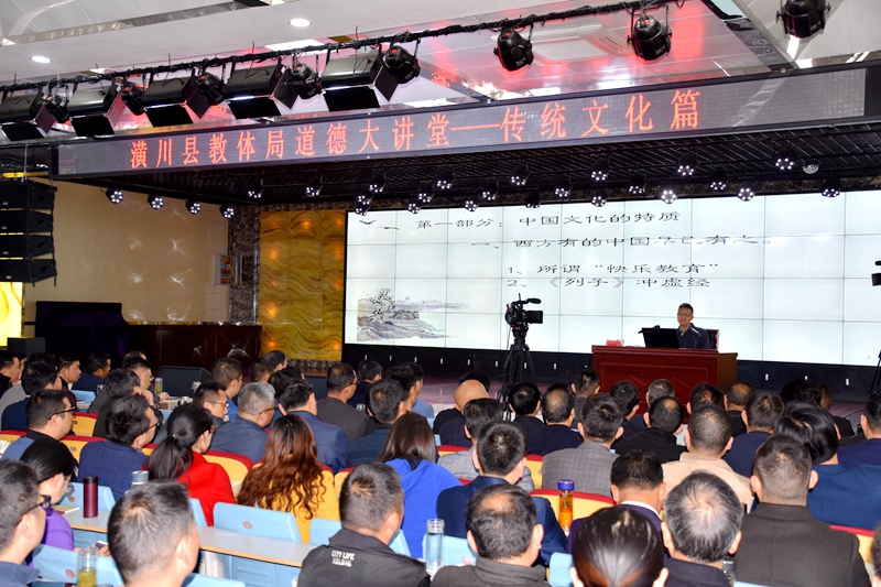 微信图片_20190404230010.jpg