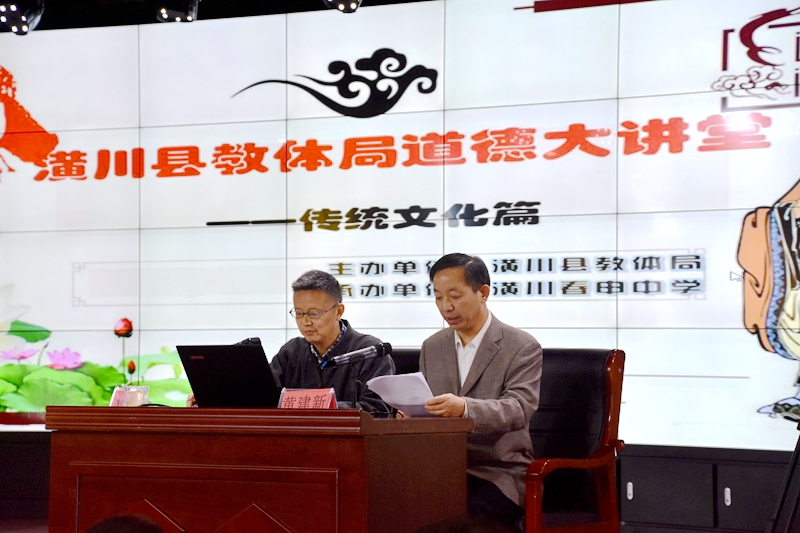 微信图片_20190404225942.jpg