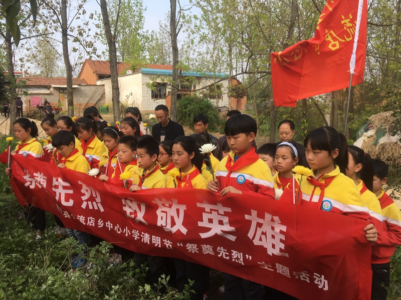 微信图片_20190404182352.jpg