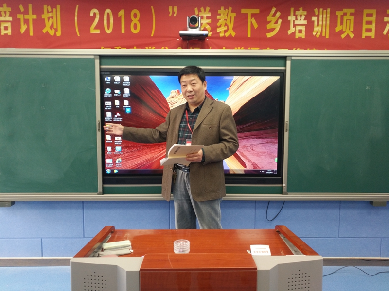省教育厅教研室来仁和中学开展国培 “名师送教下乡”活动13.jpg