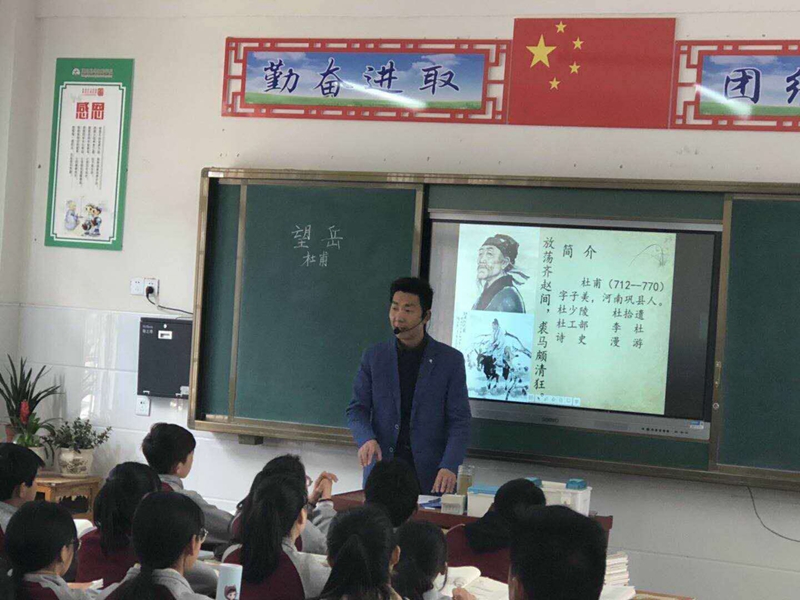 图片2.jpg