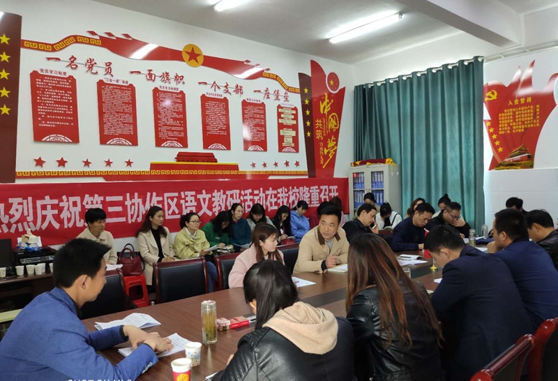 图片6.jpg