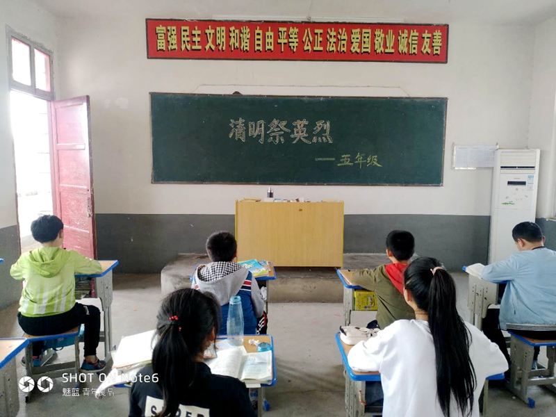 mmexport1554773826034.jpg mmexport1554773826034.jpg