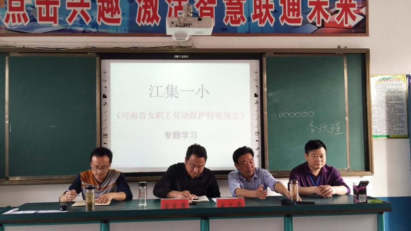 图片2.jpg