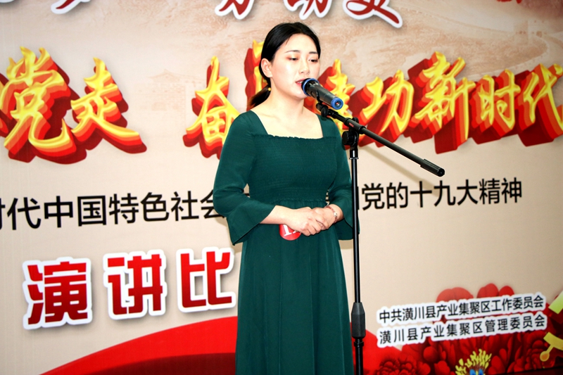 IMG_6885.JPG