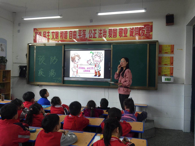 潢川一小开展“食品卫生、传染病防控”主题班会1.jpg