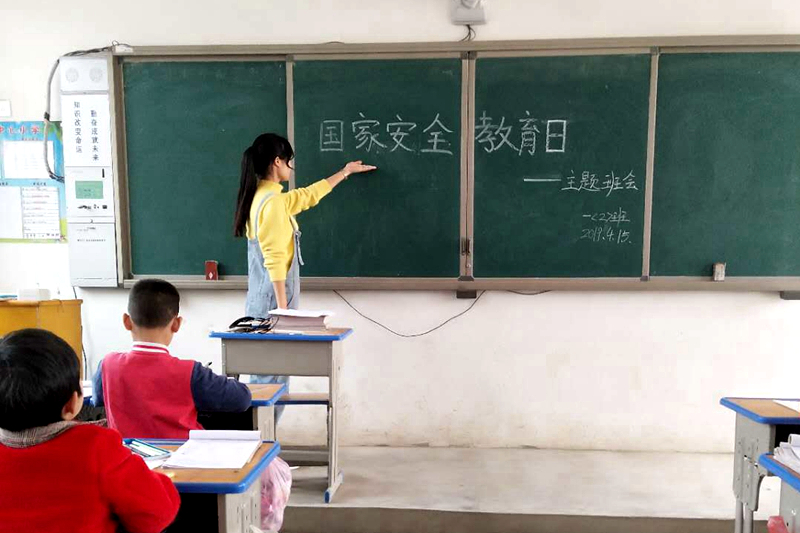 图片4.jpg
