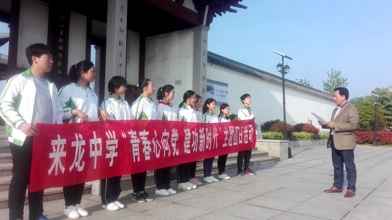 图片3.jpg