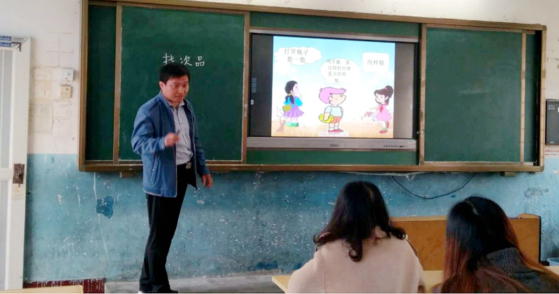 图片4.jpg