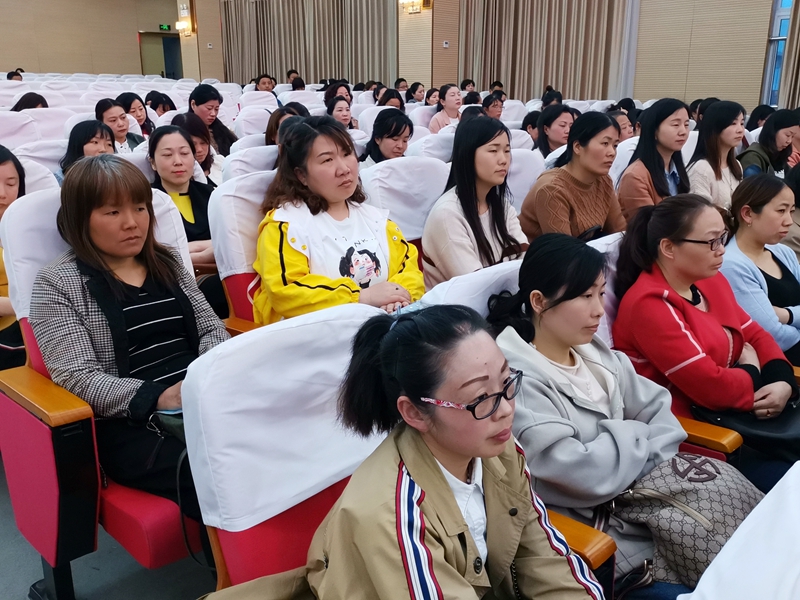 会议现场.jpg