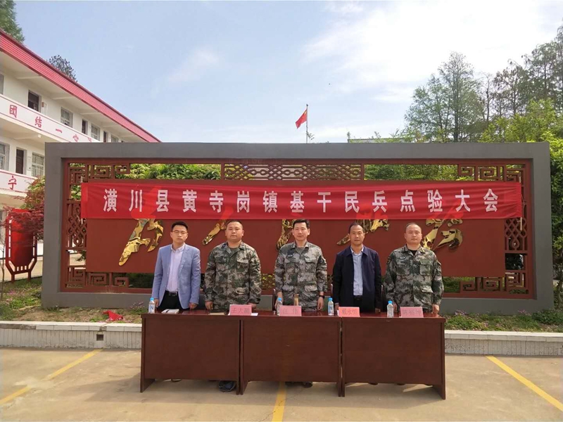 图片1.jpg