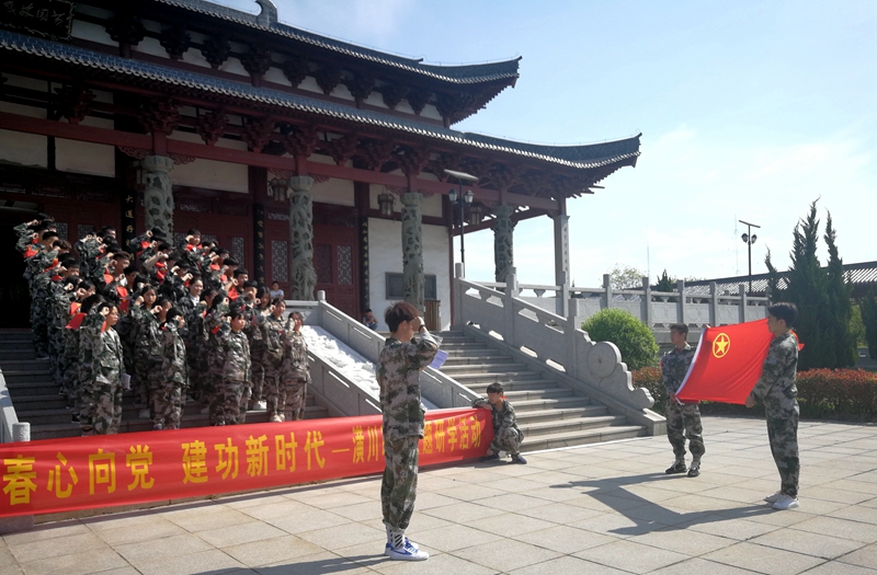 图片3.jpg