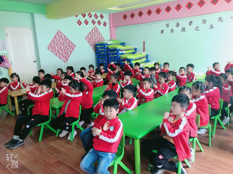 图片5.jpg