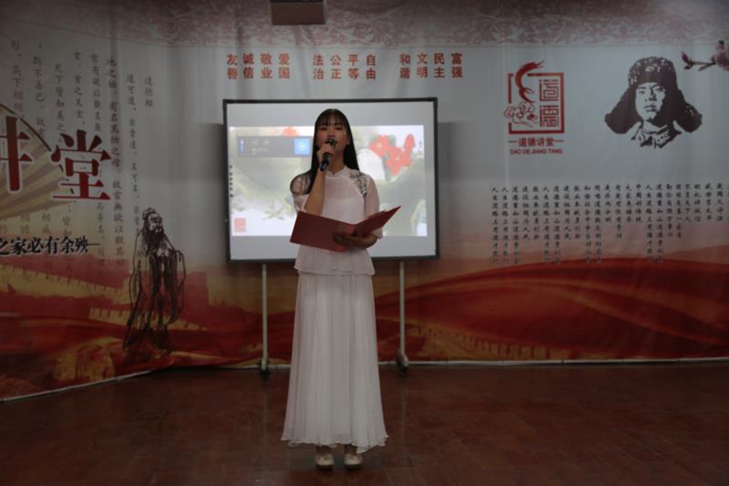 微信图片_20190422190434.jpg