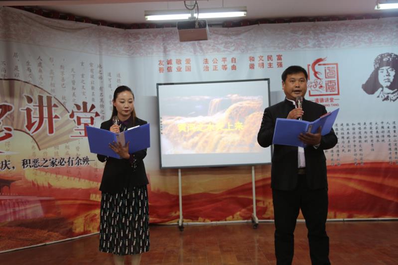 微信图片_20190422190503.jpg