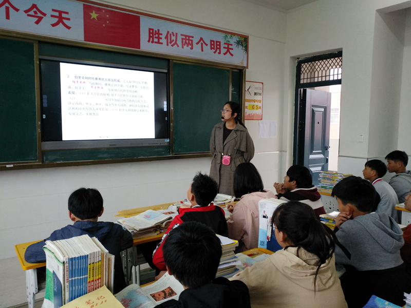 县教体局教研室在仁和中学成功开展教学视导工作1.jpg
