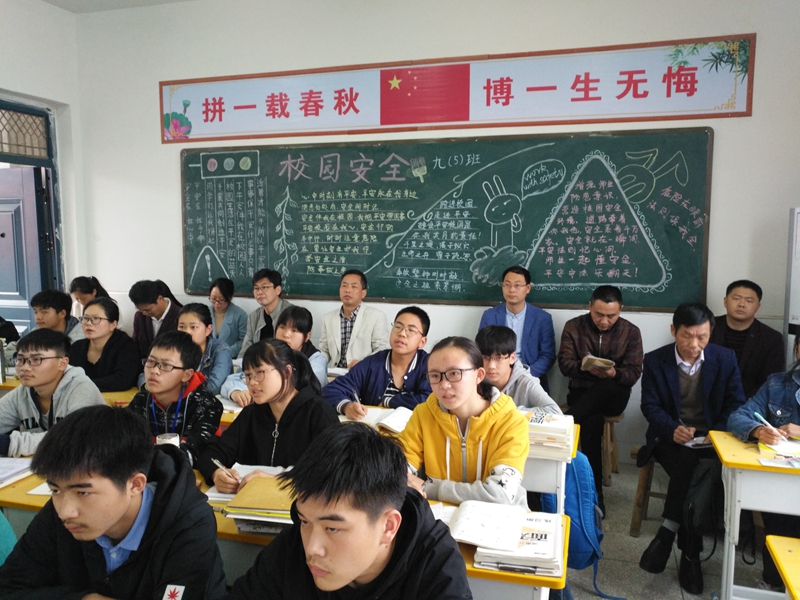 县教体局教研室在仁和中学成功开展教学视导工作4.jpg