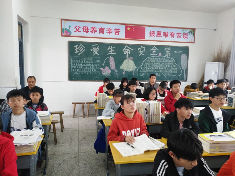 县教体局教研室在仁和中学成功开展教学视导工作5.jpg