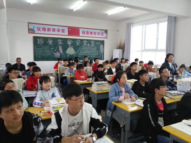 县教体局教研室在仁和中学成功开展教学视导工作6.jpg