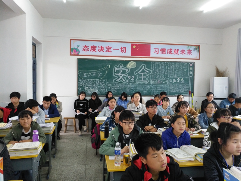 县教体局教研室在仁和中学成功开展教学视导工作7.jpg
