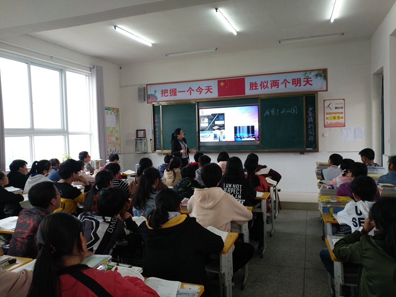 县教体局教研室在仁和中学成功开展教学视导工作10.jpg
