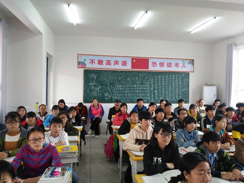 县教体局教研室在仁和中学成功开展教学视导工作11.jpg