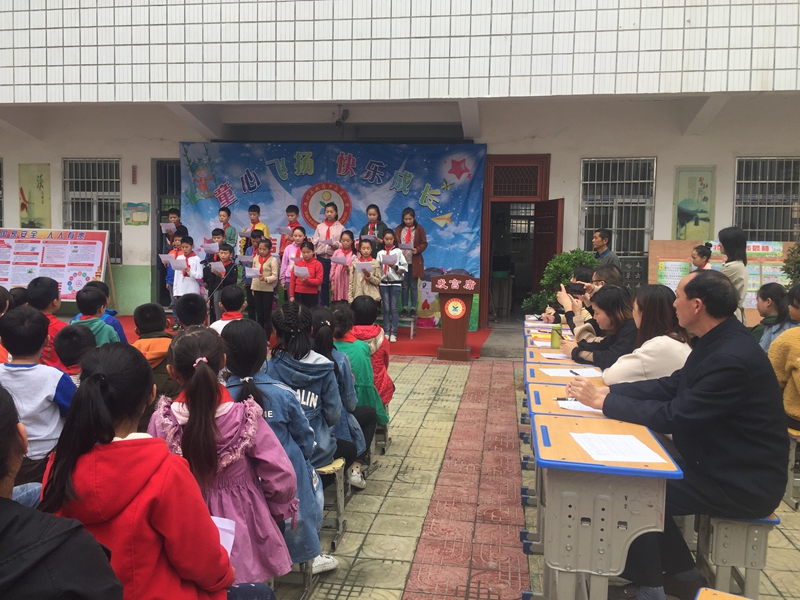 集体朗诵《少年中国说》.JPG