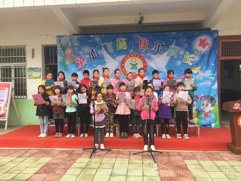 朗诵《梦想》.JPG