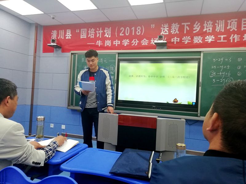 图片5.jpg