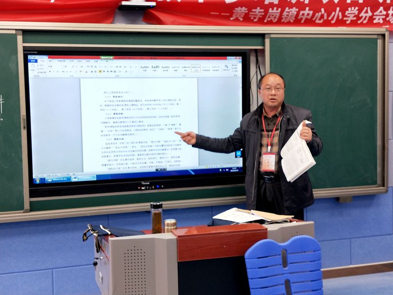图片6.jpg
