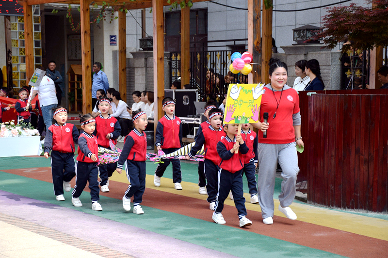 DSC_0072.JPG