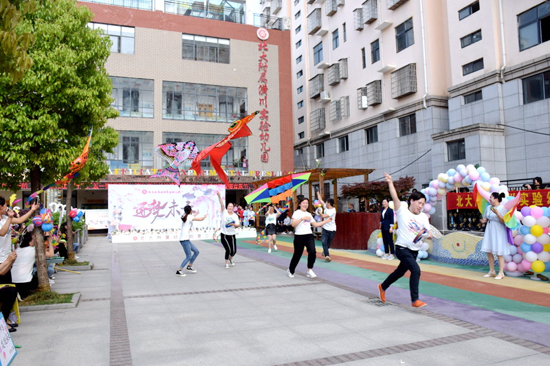 DSC_0118.JPG