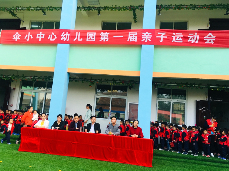 微信图片_201904242248171.jpg