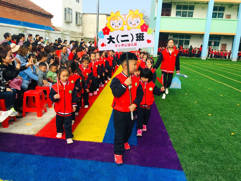 微信图片_201904242242137.jpg