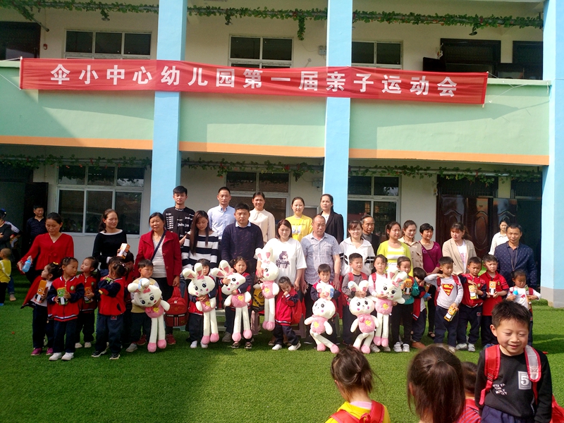 微信图片_201904242248172.jpg