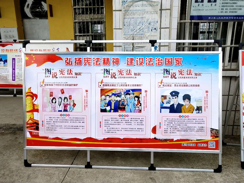微信图片_20190425091113.jpg