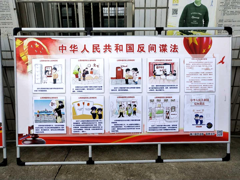 微信图片_20190425091119.jpg