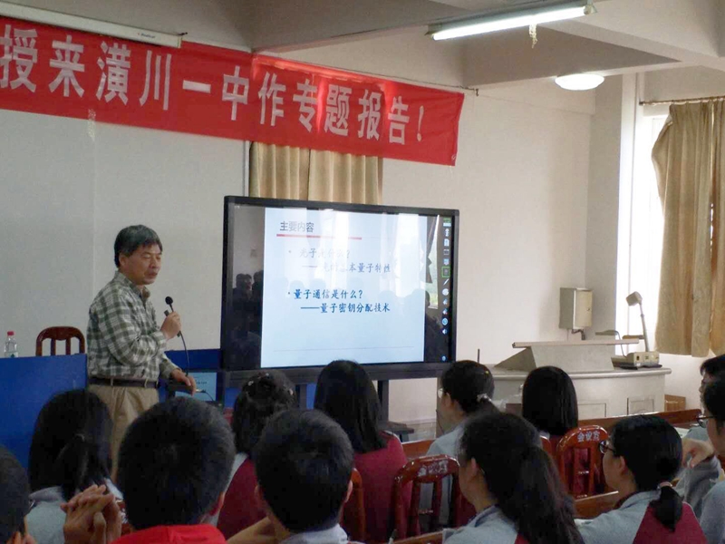 图片2.jpg