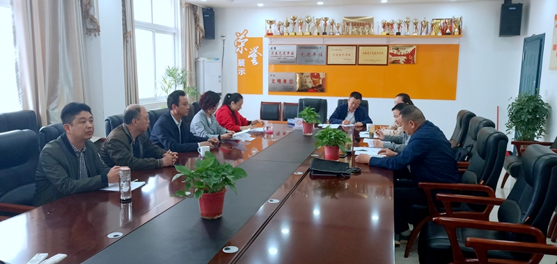 微信图片_20190425195110.jpg