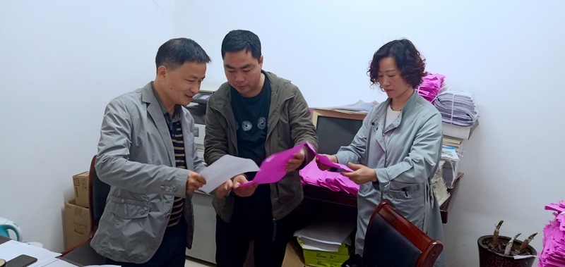 微信图片_20190425194838.jpg