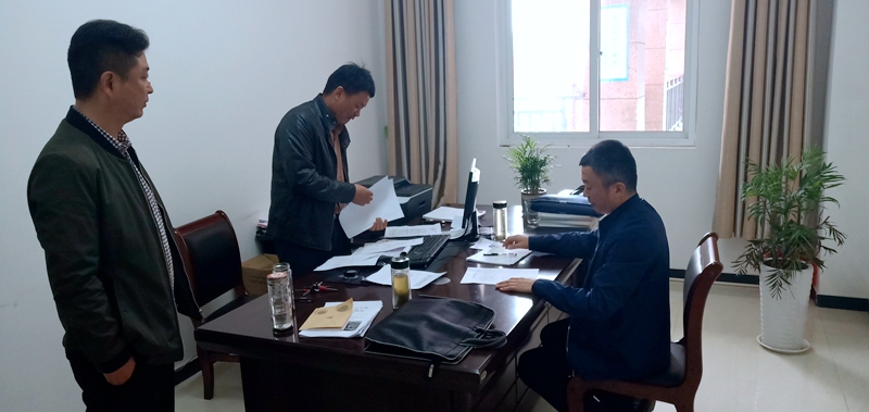 微信图片_20190425194848.jpg