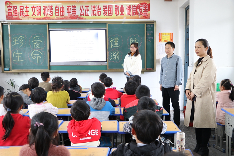 潢川一小召开“珍爱生命 预防溺水”安全教育主题班会3.JPG