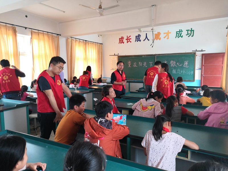 IMG_20190505_130519.jpg