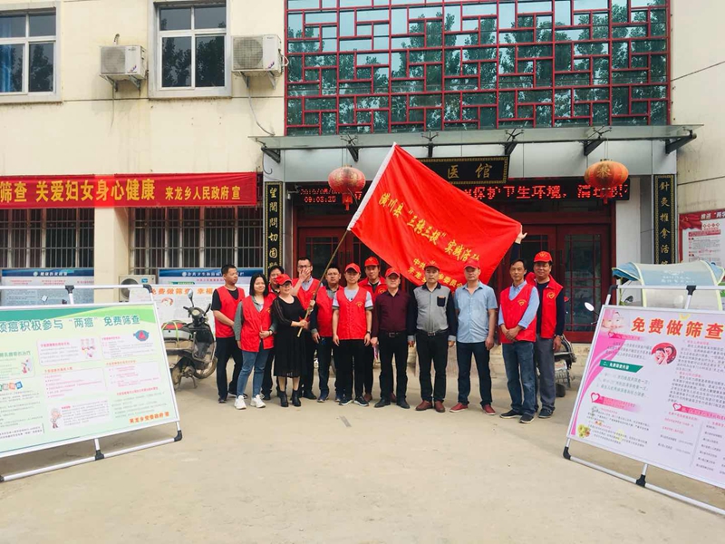 微信图片_20190505172556.jpg