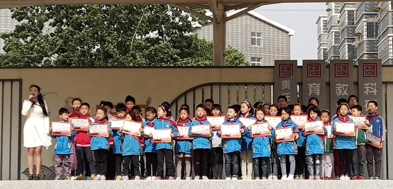 微信图片_20190506123752_看图王.jpg